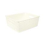 Curver rattan kosár 13 L
