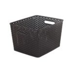 Curver rattan kosár 18 L